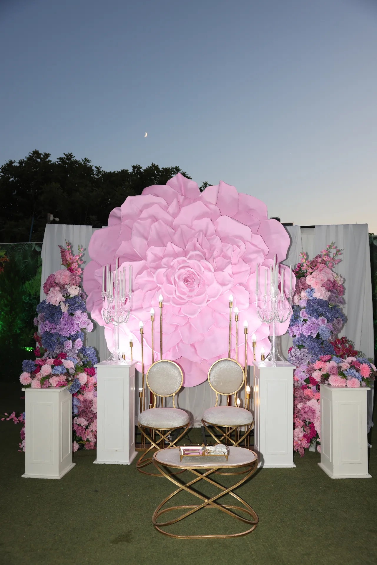 7007 Event
